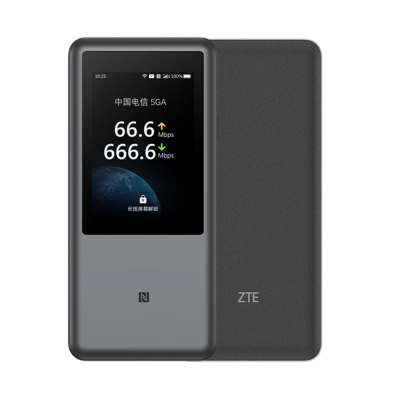 中兴U60Pro 5G随身WiFi 