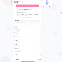 xiao1